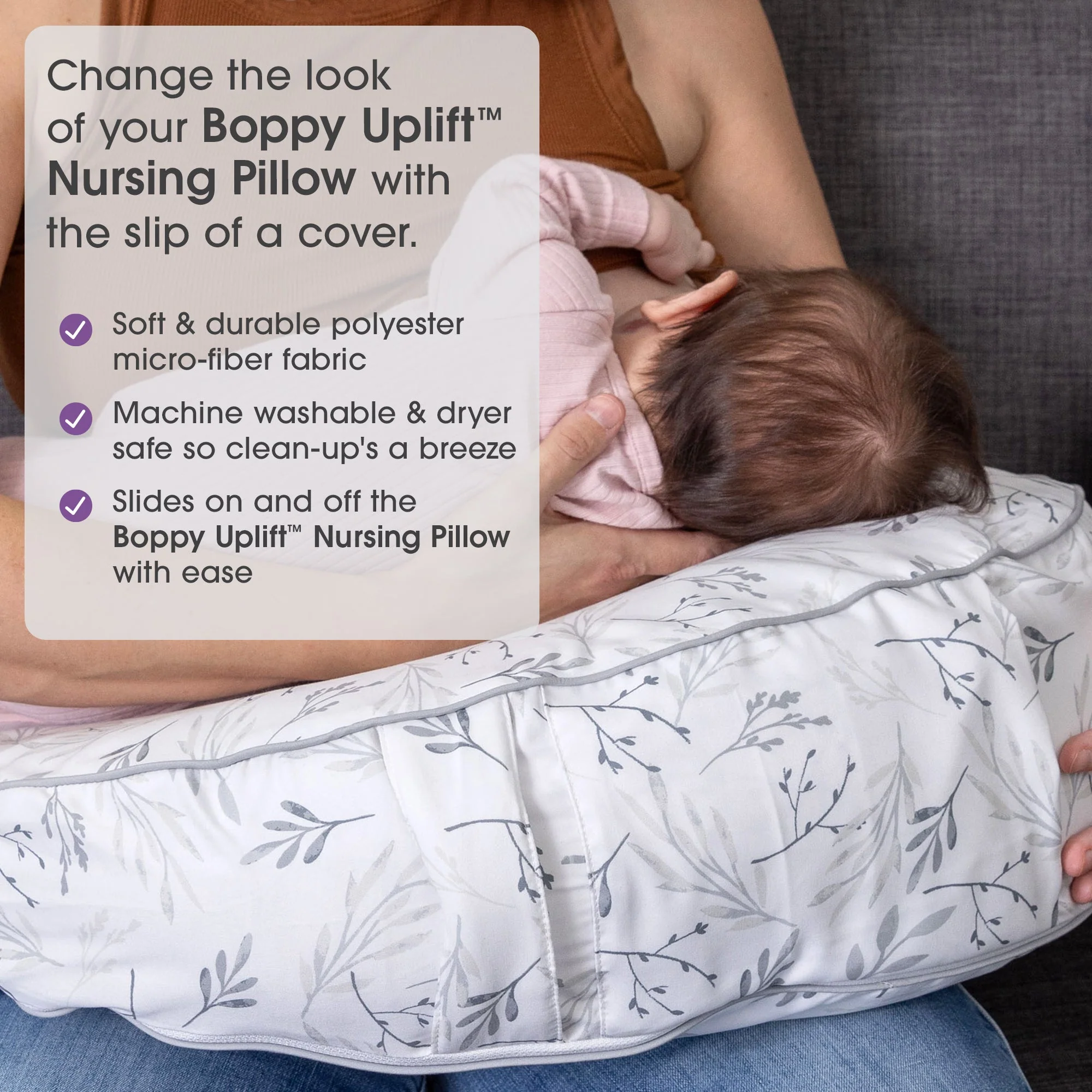 Boppy Uplift™ Nursing Pillow Cover - Image 3